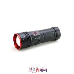 چراغ قوه اسمال سان t229